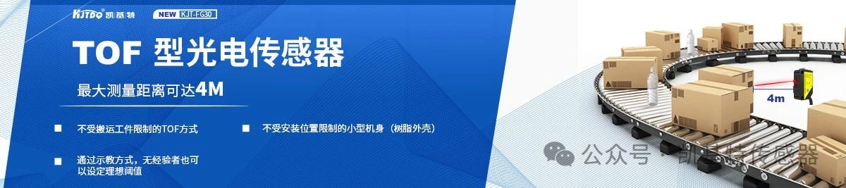 MAE系列磁性开关的类型