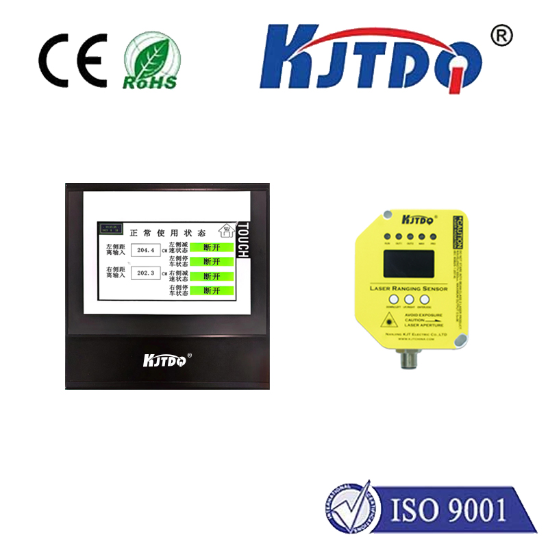 KJT-TPFZ-III第三代智能激光行车防撞系统：保障行车安全的智能利器