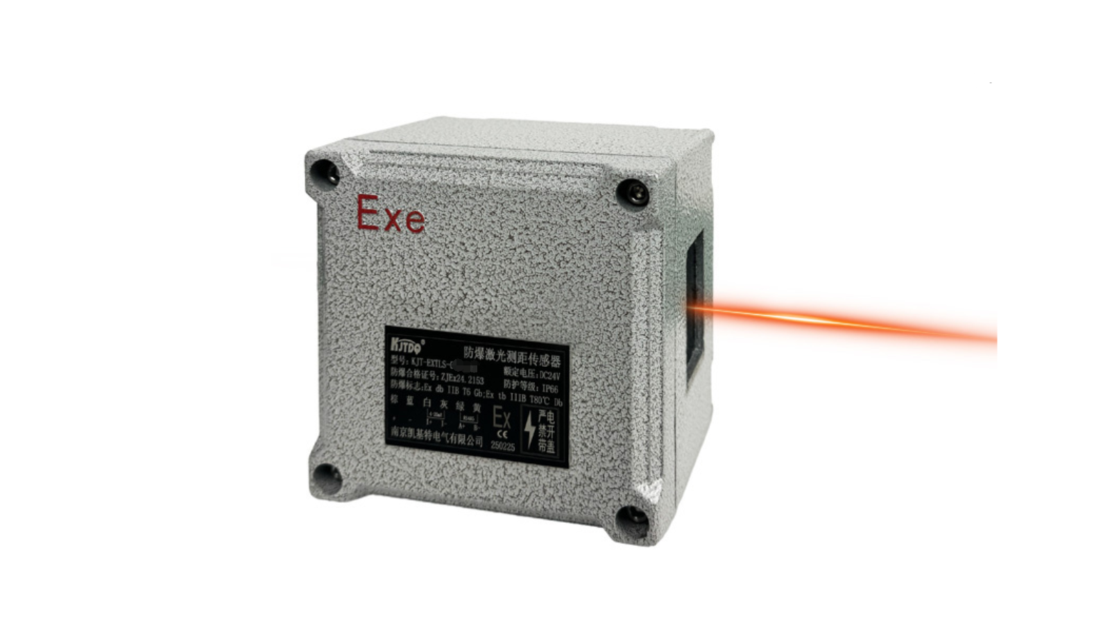 KJT-EXTLS-25P防爆激光测距位移传感器（25米量程）